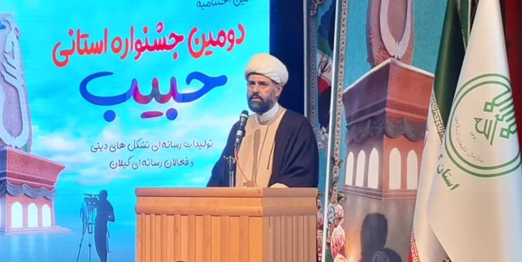 قائم مقام سازمان تبلیغات اسلامی: کامنت گذاری مصداق امربه&zwnj;معروف و نهی از منکر است