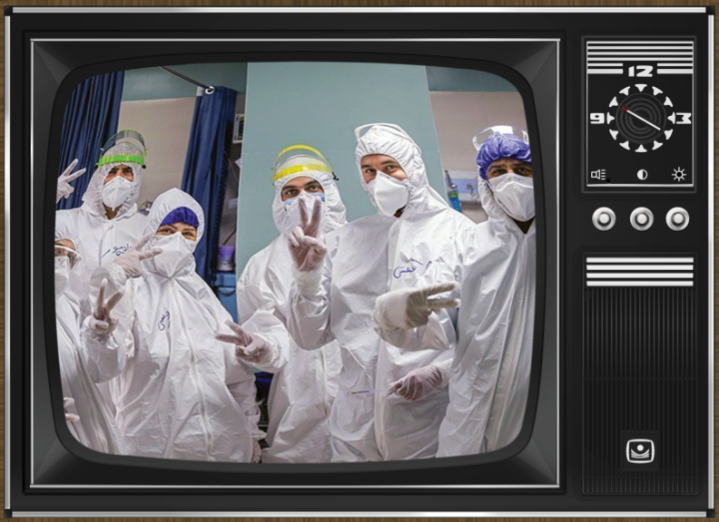 لطفاً خوبی&zwnj;ها را منتشر کنید!