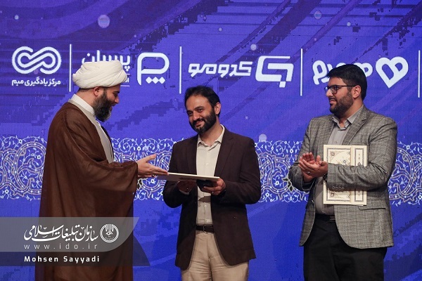 حجت الاسلام محمد قمی: امیدواریم شاهد قدرتمند شدن تبیان در خدمت رسانی به خانواده&zwnj;ها باشیم