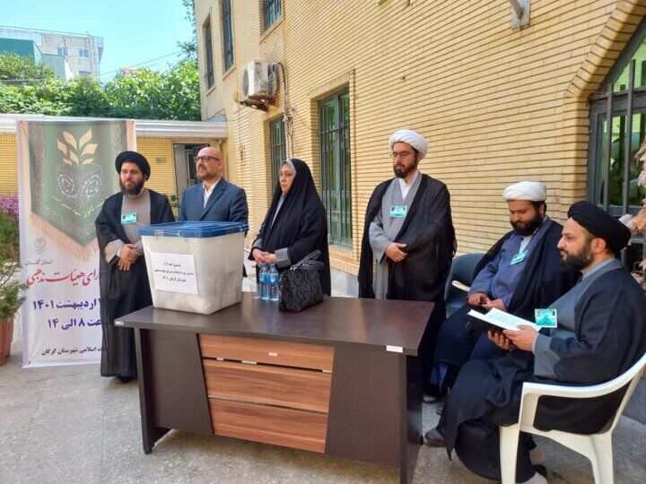 منتخبین شورای هیات&zwnj;های مذهبی راهبر اهداف تمدنی و فرهنگی هستند