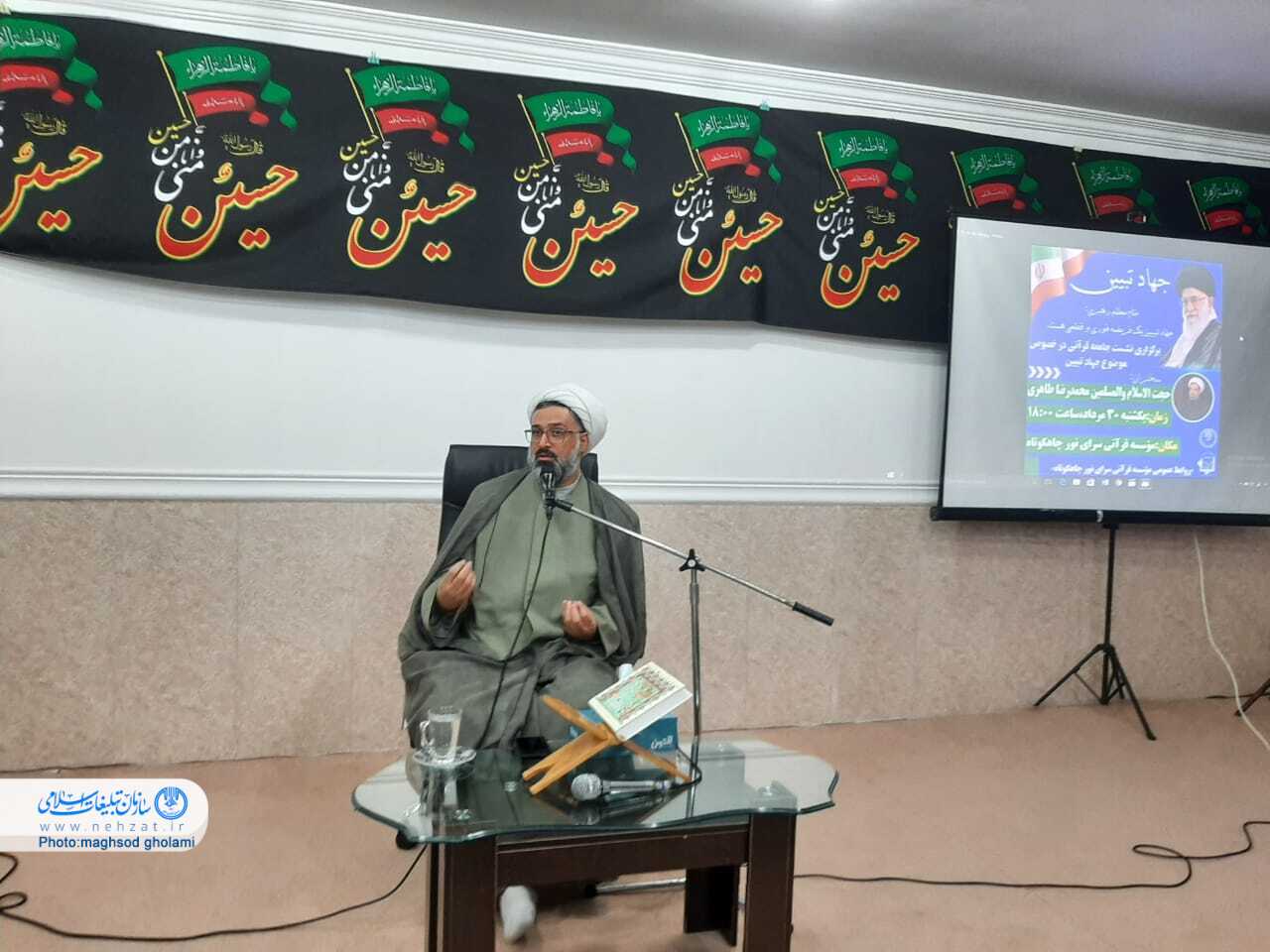 گردهمایی جامعه قرآنی شهرستان بوشهر با محوریت «لبیک به جهاد تبیین» برگزار شد