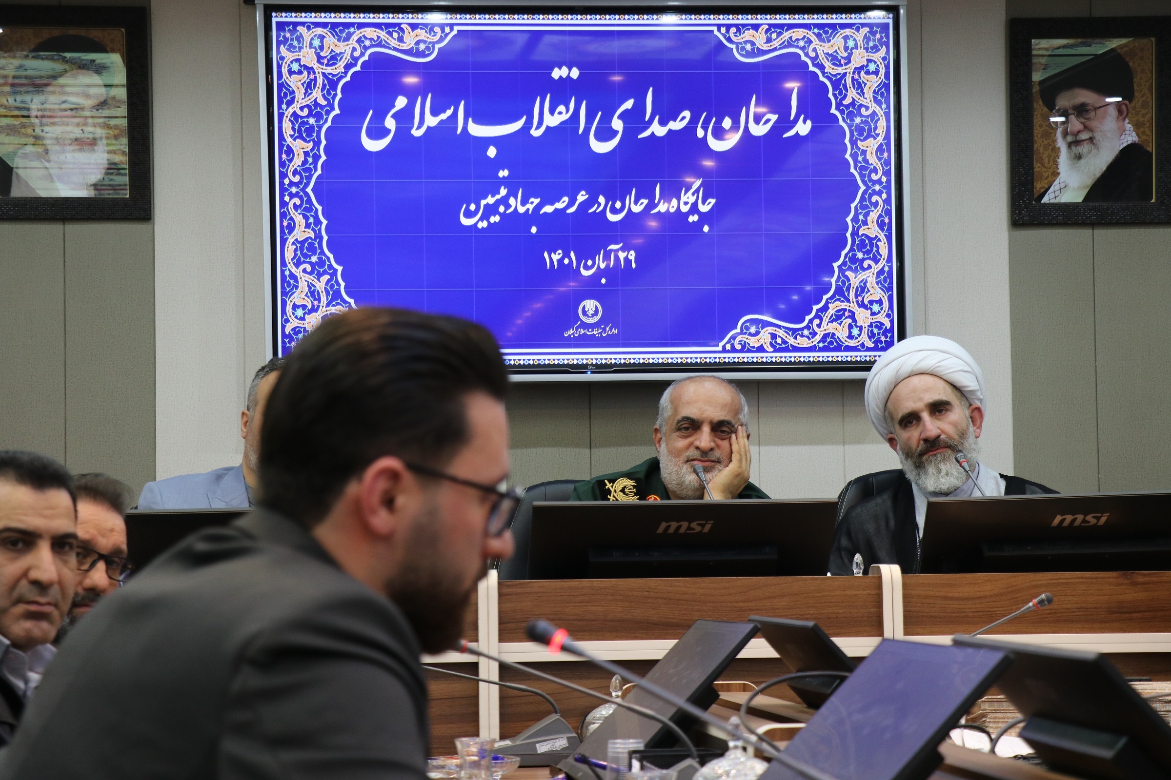 مداحان، صدای انقلاب اسلامی و جایگاه مداحان در عرصه جهاد تبیین