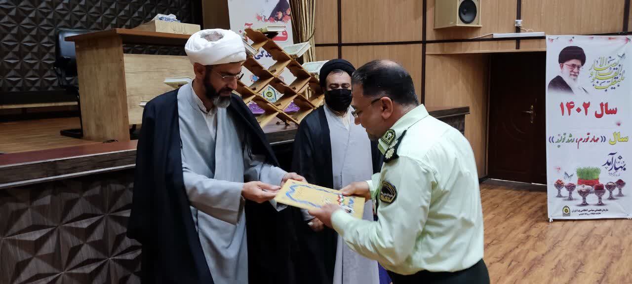 حضور مدیرکل تبلیغات اسلامی فارس در محفل قرآنی کارکنان فرماندهی نیروی انتظامی استان حضور مدیرکل تبلیغات اسلامی فارس در محفل قرآنی کارکنان فرماندهی نیروی انتظامی استان