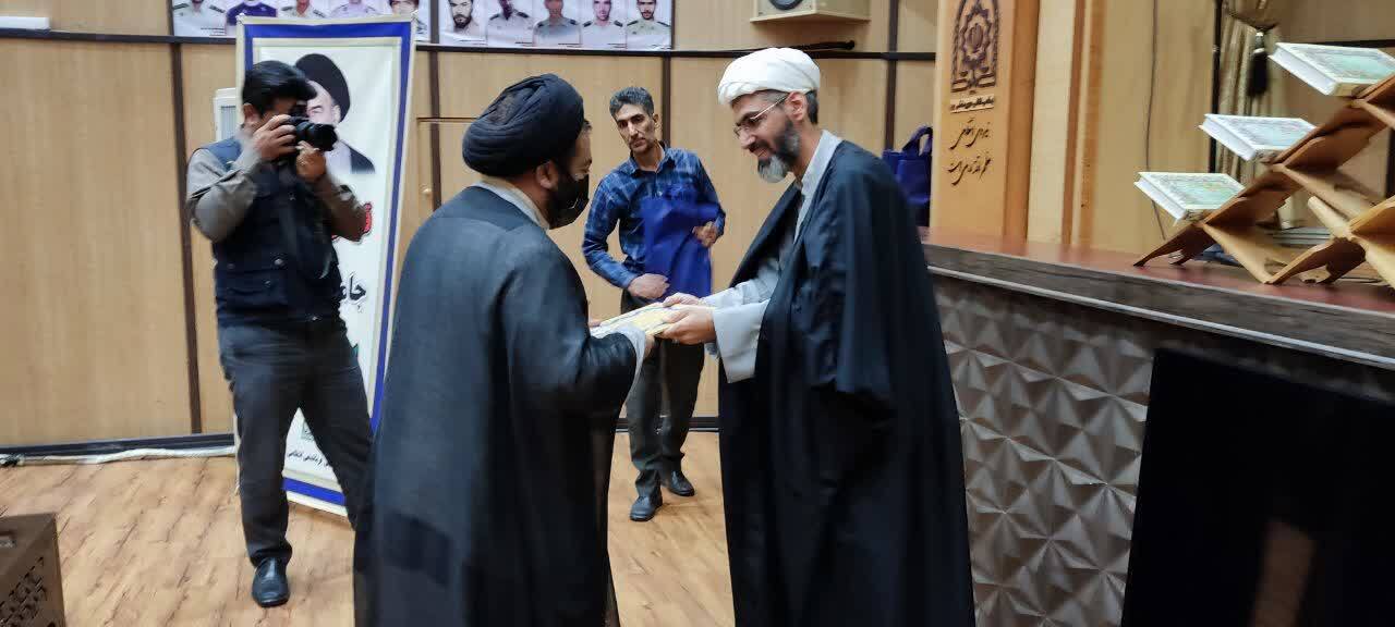 حضور مدیرکل تبلیغات اسلامی فارس در محفل قرآنی کارکنان فرماندهی نیروی انتظامی استان حضور مدیرکل تبلیغات اسلامی فارس در محفل قرآنی کارکنان فرماندهی نیروی انتظامی استان