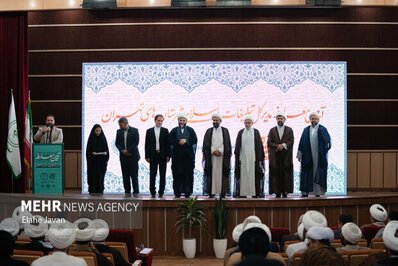 معارفه مدیرکل تبلیغات اسلامی شهرستان‌های تهران