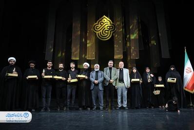 اختتامیه جشنواره مهرواره «هوای نو»