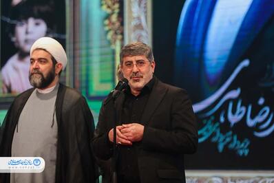 آیین اختتامیه نخستین کنگره ملی نوحه‌ها و نغمه‌های عاشورایی