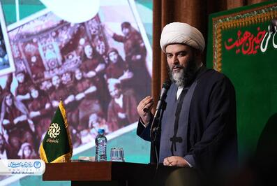 اولین اجلاس ملی خیرین هیئت در مشهد مقدس