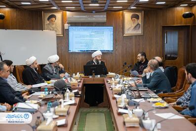 مجمع بررسی و حسابرسی مرکز رصد و افکارسنجی بینا