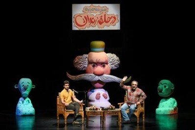 در حلقه رندان دوباره  
جمع شدند