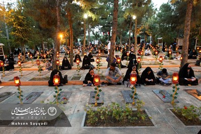 ویژه برنامه 'با این ستاره ها' در بهشت زهرا (س)