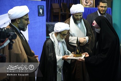 آئین چهل و یکمین سالروز تأسیس سازمان تبلیغات اسلامی