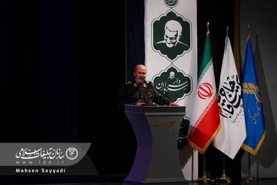 نخستین کنگره ملی شعر شهید حاج قاسم سلیمانی در تالار وحدت برگزار شد