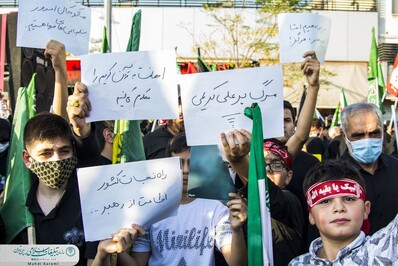 تشكيل اجتماع بزرگ امت رسول الله (ص) در تهران