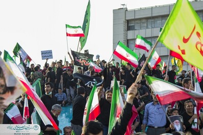 تشكيل اجتماع بزرگ امت رسول الله (ص) در تهران