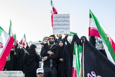 تشكيل اجتماع بزرگ امت رسول الله (ص) در تهران