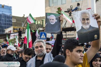 تشكيل اجتماع بزرگ امت رسول الله (ص) در تهران