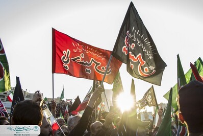 تشكيل اجتماع بزرگ امت رسول الله (ص) در تهران