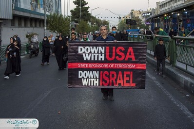 تشكيل اجتماع بزرگ امت رسول الله (ص) در تهران