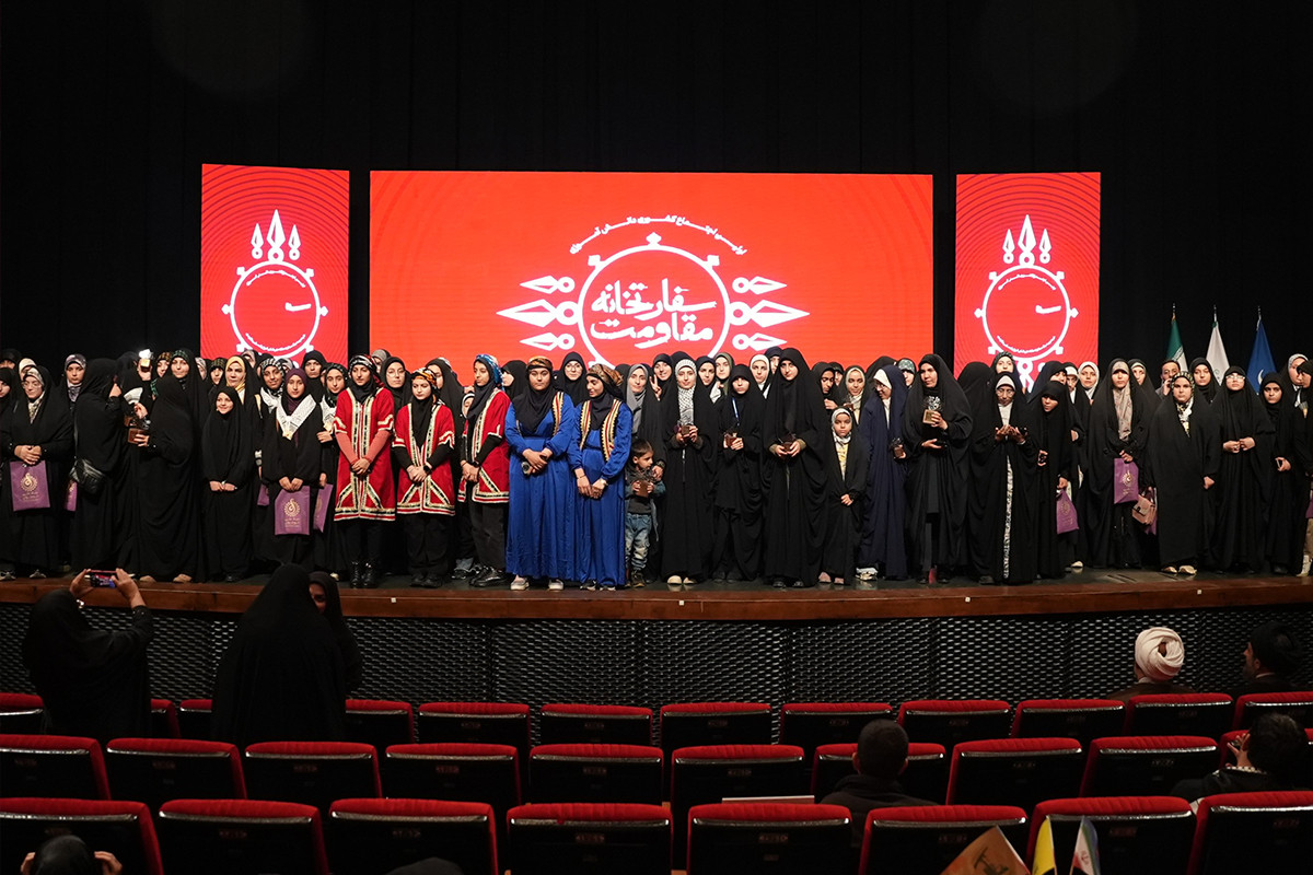 “抵抗大使馆”首次全国集会