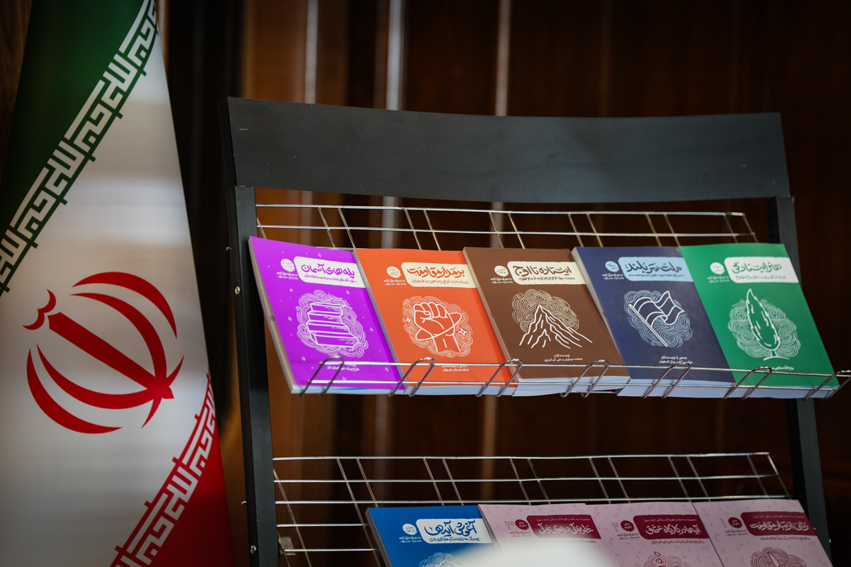 آیین رونمایی از محصولات تبلیغی نهضت ملی «زندگی با آیه‌ها»