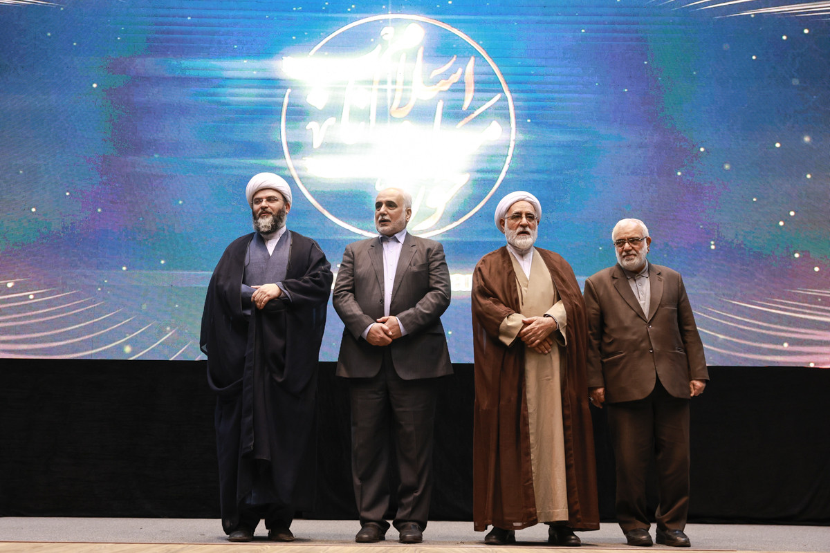 آئین افتتاحیه مراکز معارف اسلام ناب