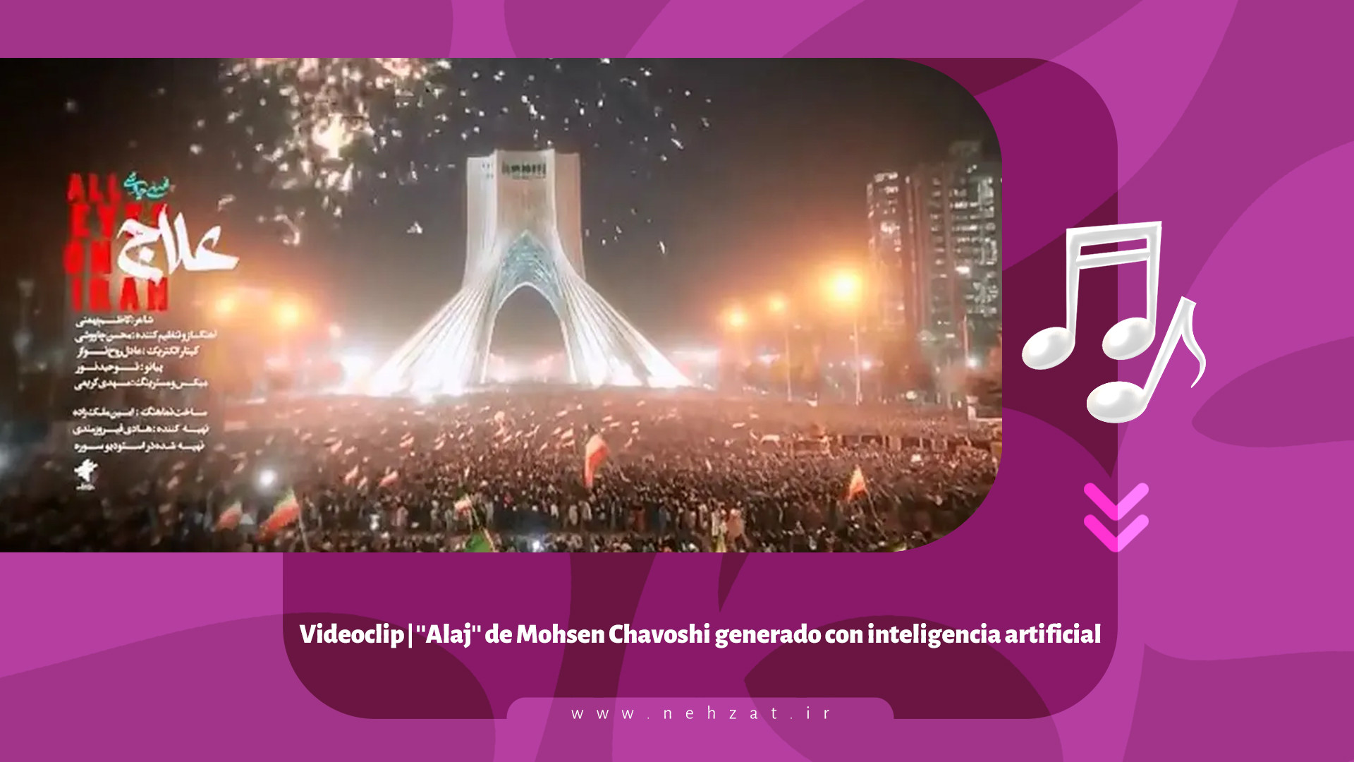 "Alaj" de Mohsen Chavoshi con inteligencia artificial