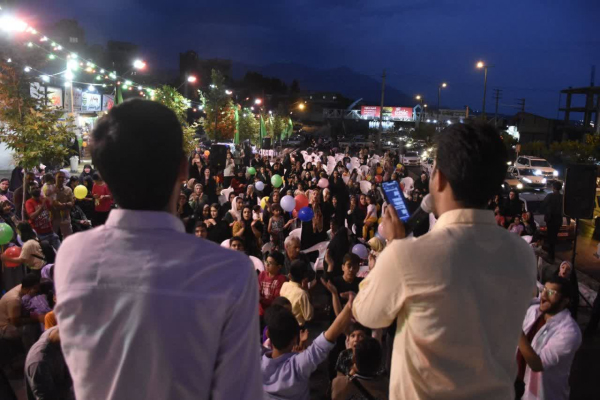 جشن بزرگ خیابانی عید مباهله