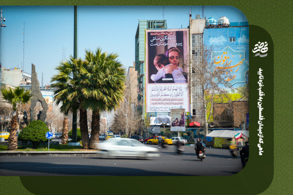 پویش ماه فلسطین؛  ماهی که از میدان فلسطین به قلب غزه تابید