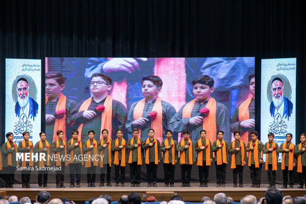 رویداد علمدار ستایشگری