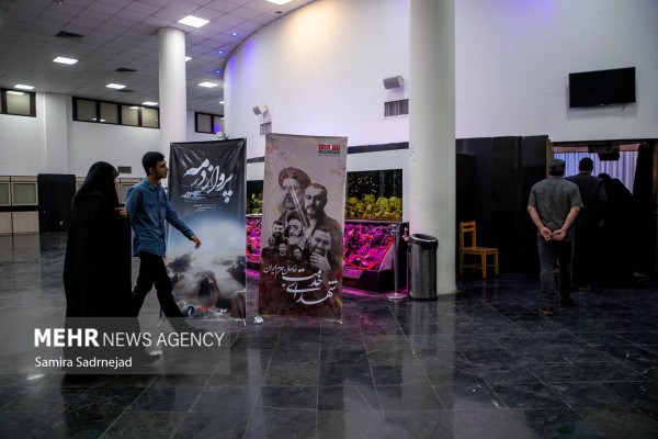 رونمایی از مستند پرواز در مه