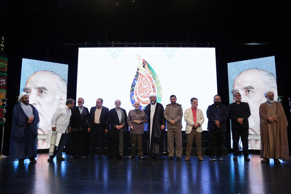 چهارمین رویداد ملی «مقام مجنون» برگزار شد