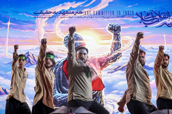 یک هفته در قاب هنر