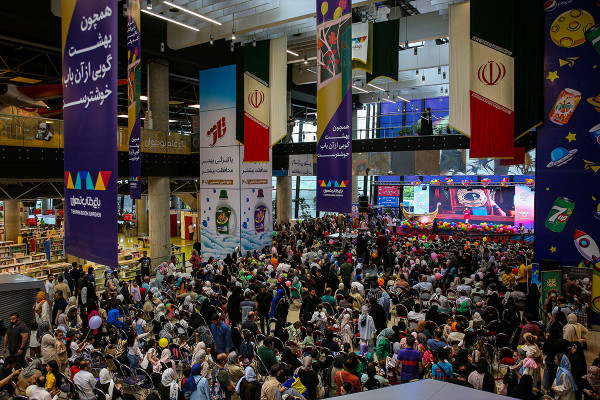 افتتاحیه اکران «رویاشهر» در باغ کتاب