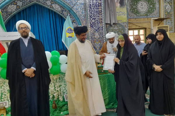 آئین اختتامیه کلاس‌های قرآن خانه ریحانه النبی (س) گناوه