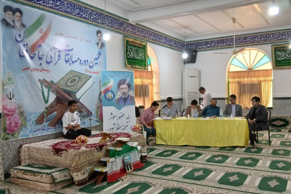نفرات برتر دهمین دوره جام حافظان قرآن کریم استان بوشهر اعلام شد
