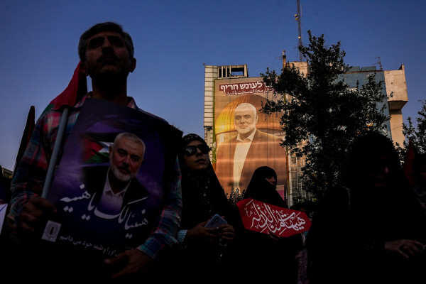 10مرداد | تجمع مردم تهران در پی ترور اسماعیل هنیه