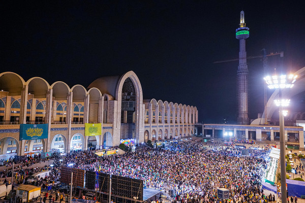 جشن بزرگ خانوادگی هفته وحدت در مصلی تهران