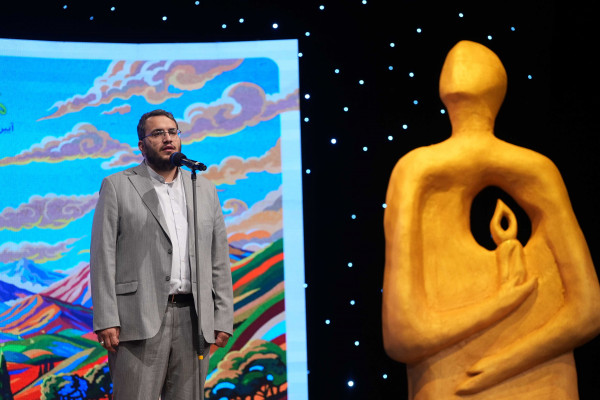 مراسم اختتامیه یازدهمین «هفته هنر انقلاب»