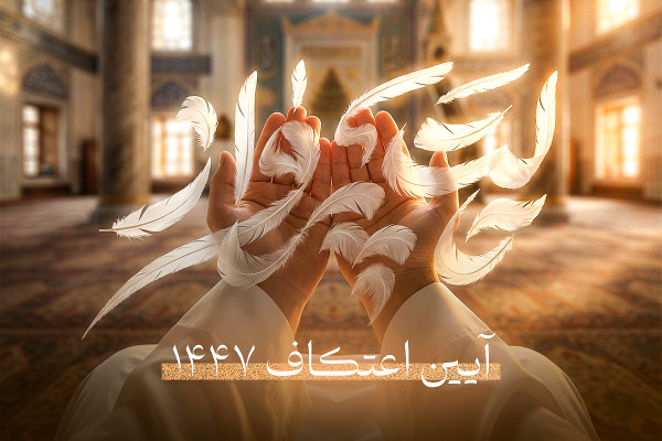 حالت پرواز؛ سه روز اتصال پرسرعت به آسمان