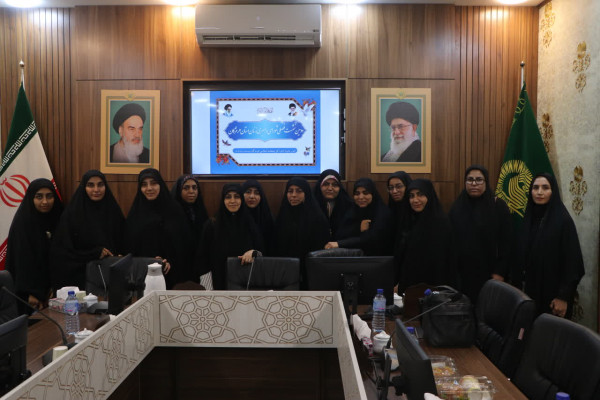 دومین نشست فصلی شورای راهبری زنان استان هرمزگان برگزار شد