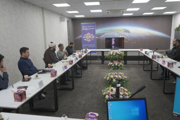 دومین نشست نقدانه برگزار شد