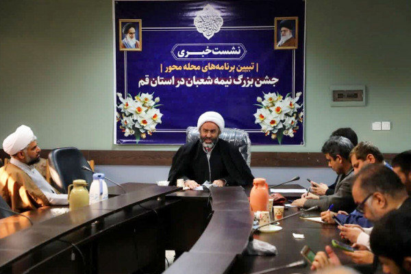 آغاز نهضت مردمی برپایی جشن‌های محله محور نیمه شعبان در قم