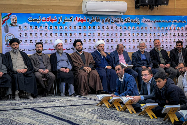 دیدار جامعه قرآنی استان با آیت الله محمدرضا ناصری، امام جمعه و نماینده ولی فقیه در استان