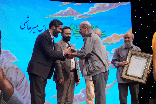 مراسم اختتامیه یازدهمین «هفته هنر انقلاب»