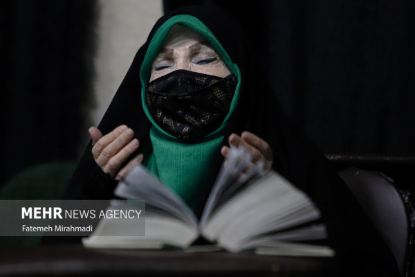 مراسم قرائت دعای عرفه