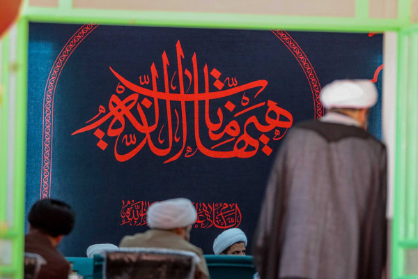 گردهمایی مدیران کل تبلیغات اسلامی کشور به میزبانی یزد