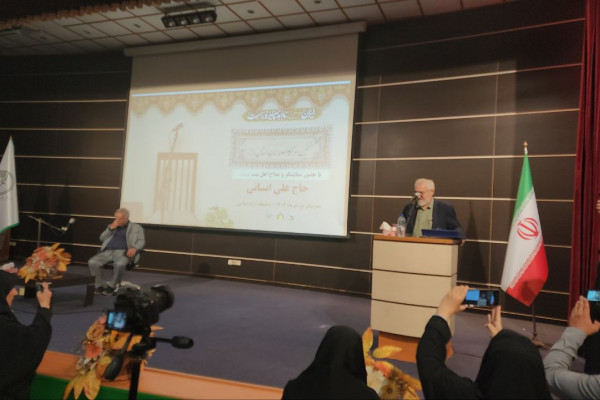 آئین آغاز به کار ششمین دوره کانون مداحان استان مازندران