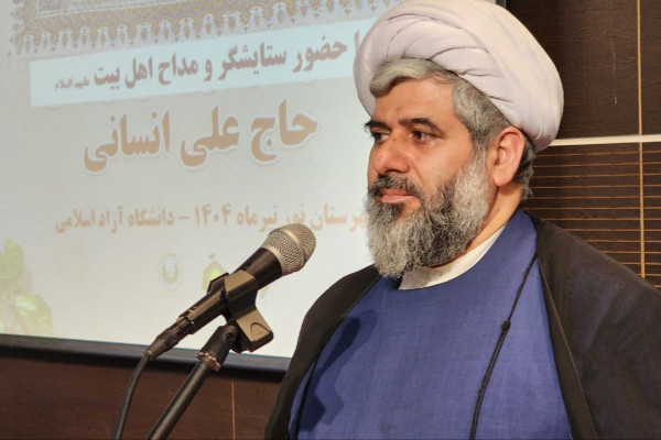 آئین آغاز به کار ششمین دوره کانون مداحان استان مازندران