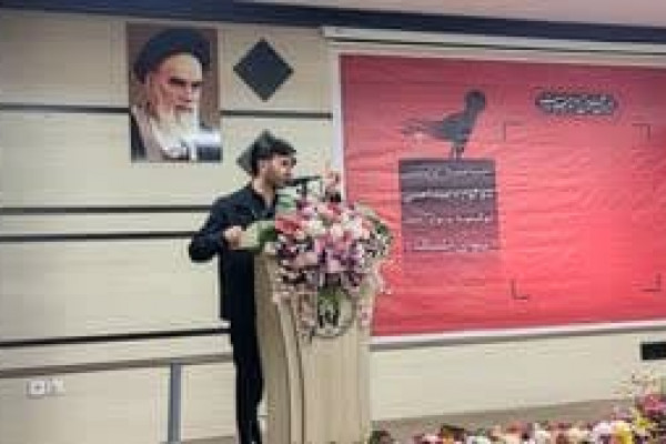 اولین سوگواره مداحی نوای اشک به خط پایان رسید